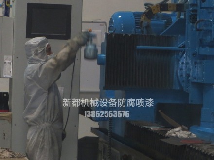機(jī)械設(shè)備翻新漆施工現(xiàn)場(chǎng)